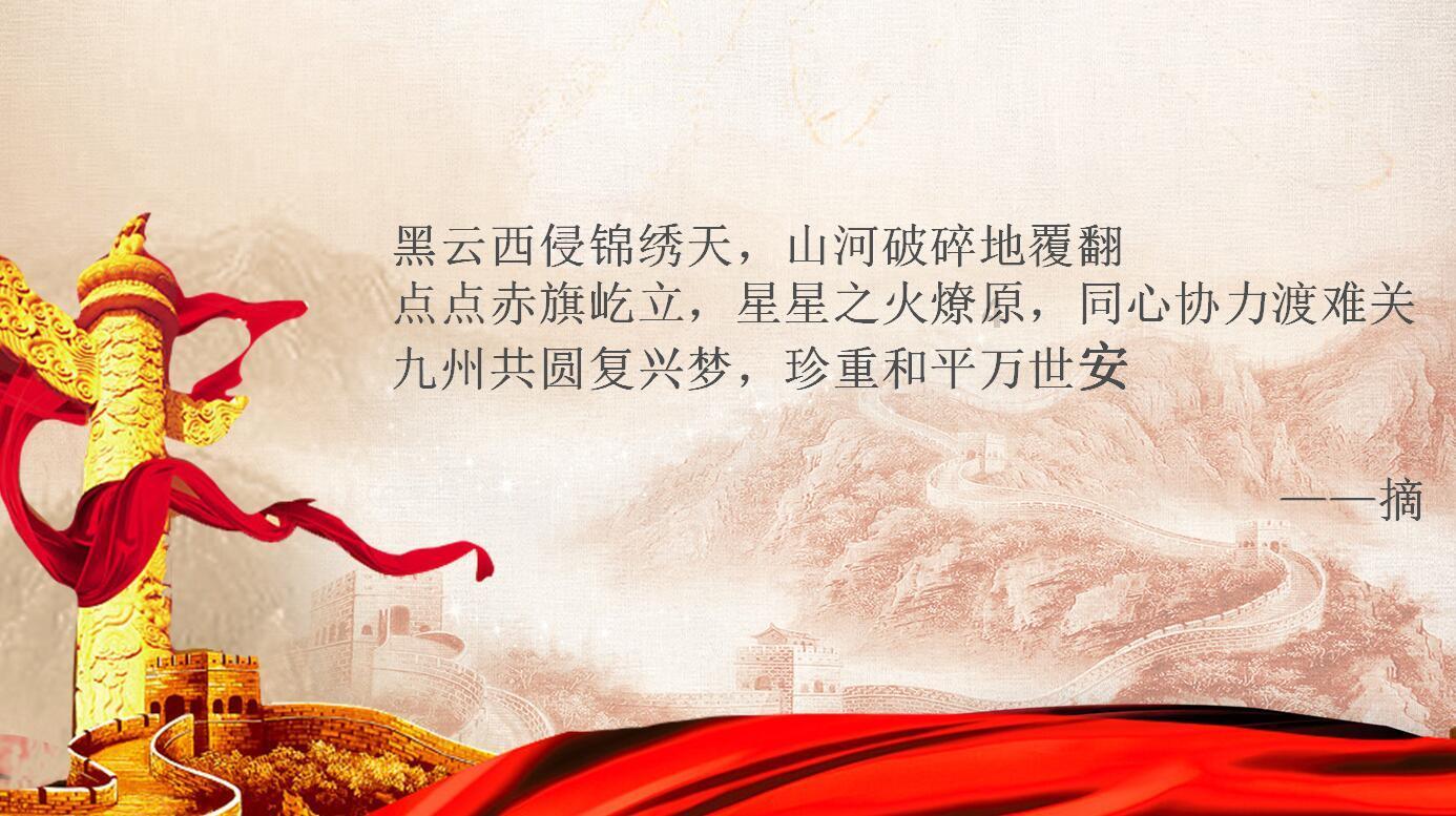蝙蝠侠：阿甘之城