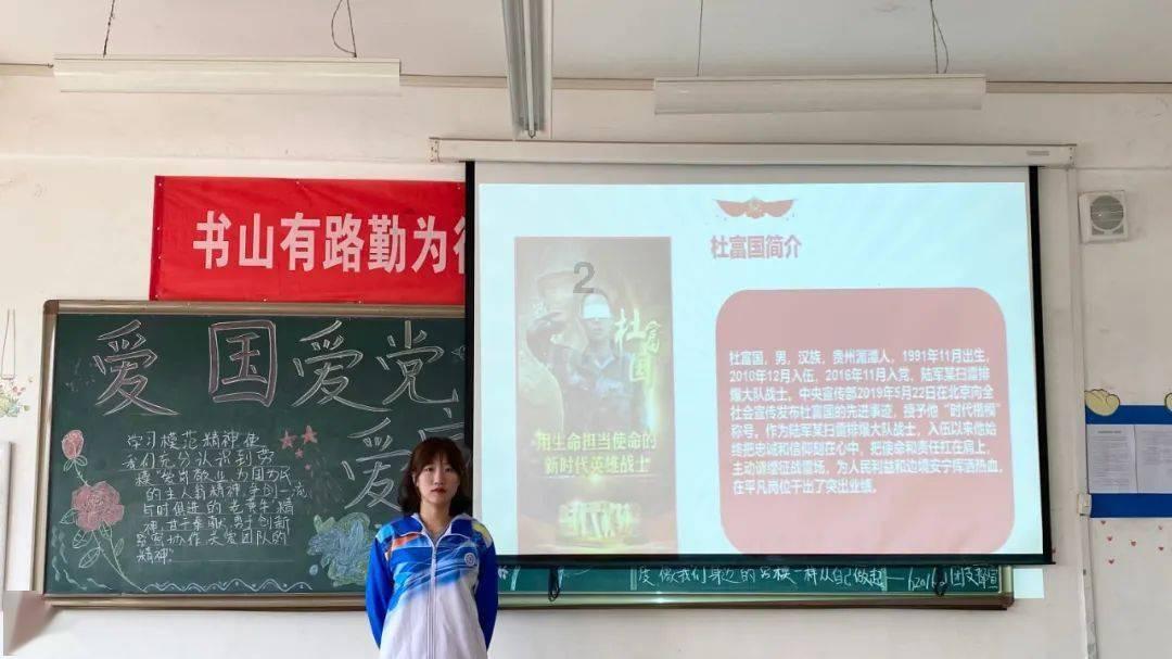云岩区离退休干部：谈心得 话感悟 抒心声